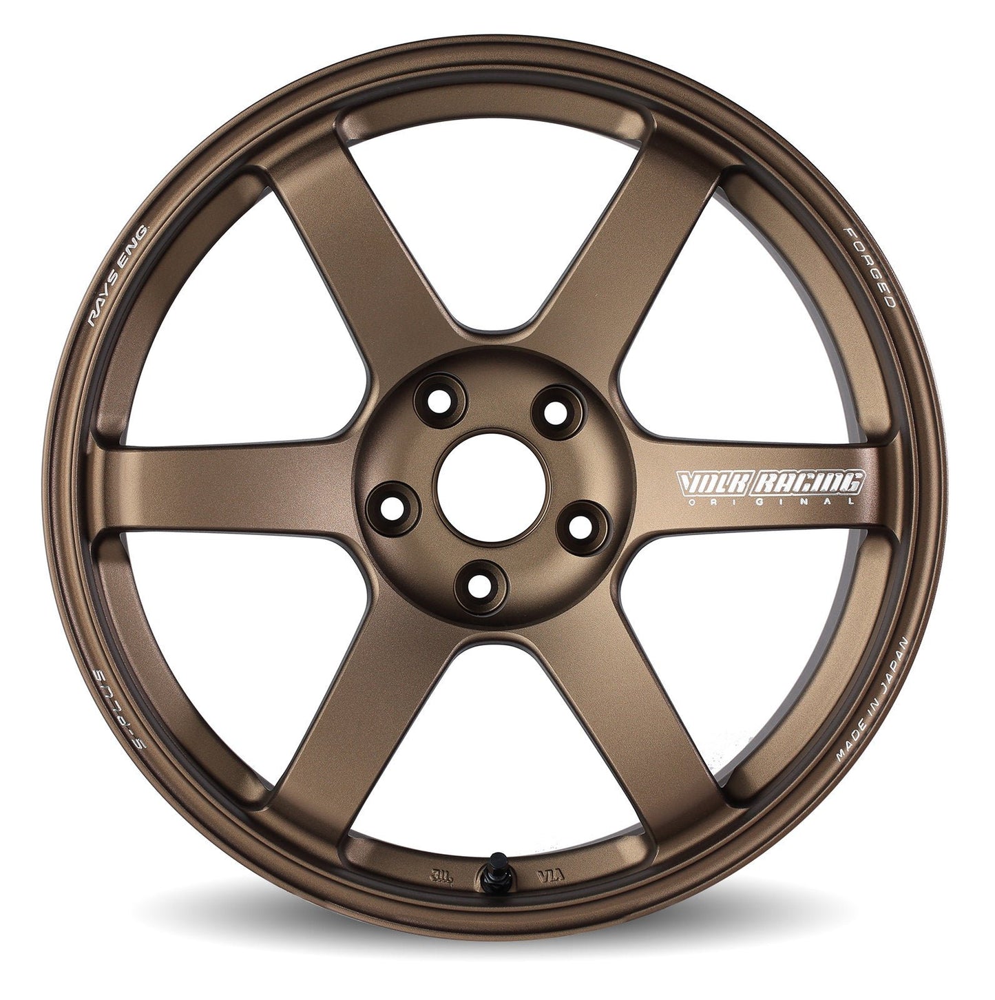 Volk Racing TE37 Saga S-Plus - 18" image 6